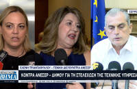 Κόντρα ΑΝΕΣΕΡ- Δήμου Σερρών για τη στελέχωση της τεχνικής υπηρεσίας