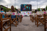 Θερινός κινηματογράφος στη Νιγρίτα: Μία μοναδική βραδιά υπόσχεται ο δήμος