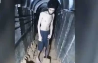 Σοκ με τα βίντεο υποσιτισμένου ομήρου της Χαμάς- Σκάβει τον τάφο του σε τούνελ