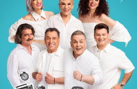 Ρώπα, Λουδάρος και Μαγγίρα σήμερα στο ΔΙΠΑΕ Σερρών