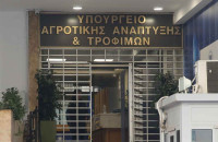 ΠΟΓΕΔΥ: Ο ελεγκτικός μηχανισμός δεν αντέχει άλλους “πειραματισμούς”