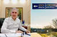 Στέφανος Γεωργιάδης: Aναγκαίο αναπτυξιακό έργο o άξονας Δράμας - Αμφίπολης