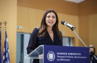 Μεταπτυχιακά: Το εισόδημα που οδηγεί σε απαλλαγή από τα δίδακτρα