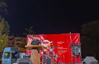 Στις Σέρρες ολοκληρώθηκαν οι εκδηλώσεις του 51ου Φεστιβάλ ΚΝΕ – Οδηγητή