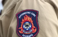 Συνελήφθησαν δύο άτομα για την φωτιά στην Τρίπολη - Επιβλήθηκε τσουχτερό πρόστιμο