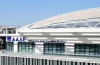 Η ΑΑΔΕ έβαλε «λουκέτο» σε  42 Κέντρα Υποβολής Δηλώσεων- 1 στις Σέρρες