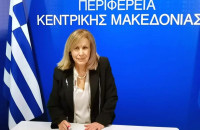 Αθηνά Αηδονά- Η Περιφέρεια χρηματοδοτεί 76 επενδυτικά σχέδια επιχειρήσεων (ΚΑΛΟ)