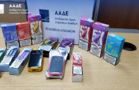 ΑΑΔΕ: Ρεκόρ κατάσχεσης - άνω του 1.500.000 ml υγρών αναπλήρωσης και συσκευών ατμίσματος κατασχέθηκαν στους Ευζώνους