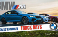 BMW Group Hellas – Auto Track Days 2025 Η απόλυτη εμπειρία BMW M στο Αυτοκινητοδρόμιο Σερρών
