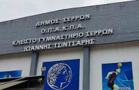 Δ.Σ Σερρών: Έγκριση προγραμμάτων προπόνησης για την αγωνιστική περίοδο 2025 -2026