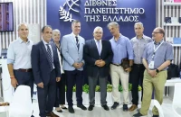 Το Διεθνές Πανεπιστήμιο της Ελλάδος στην 89η ΔΕΘ