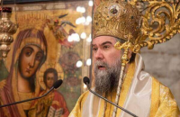 Σερρών Θεολόγος-Μιά καινούρια σχολική χρονιά ἀρχίζει μέ τήν εὐλογία τοῦ Θεοῦ