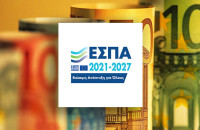 2.100.000 ευρώ από το ΕΣΠΑ της Περιφέρειας για το Μοναστήρι του Τιμίου Προδρόμου