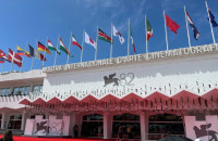 Το Film Office της Περιφέρειας Κεντρικής Μακεδονίας στη Βενετία