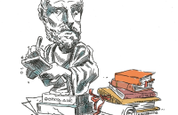 Ο διαχρονικός και Πανανθρώπινος Θουκυδίδης στα μαθήματα Κλασσικής παιδείας