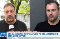 Γιώργος Νυχτοπάτης σε Παύλο Πουλιάκα: Δεν θα χανόταν τα χρήματα για τις ασφαλτοστρώσεις