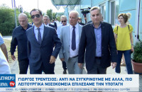 Γιώργος Τρέντσιος: Αντί να συγκρίνουμε με άλλα, πιο λειτουργικά νοσοκομεία επιλέξαμε την υποταγή