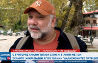 Ο Γρηγόρης Αρναούτογλου χόρεψε στον Αι Γιάννη Σερρών στα γυρίσματα του "The RoadShow"