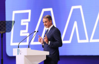 Μητσοτάκης: Γιατί είναι σημαντική η αναβάθμιση από τη Fitch - Στόχος να γίνουμε μια οικονομία κατηγορίας Α