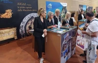 Η Περιφέρεια Κεντρικής Μακεδονίας στη διεθνή έκθεση τουρισμού World Tourism Event