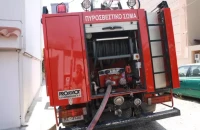 Την Δευτέρα 8 Σεπτεμβρίου στις 9.30 το πρωί ο πρόεδρος  των Υπαλλήλων του Πυροσβεστικού Σώματος έρχεται στις Σέρρες