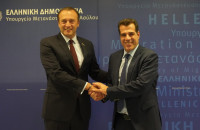 Συνάντηση του Υπουργού Μετανάστευσης και Ασύλου, Θάνου Πλεύρη, με τον Πρέσβη της Γεωργίας στην Ελλάδα