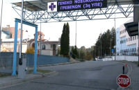 Με ομόφωνη απόφαση του Δ.Σ Γρεβενών 400 ευρώ επίδομα στέγασης στους νέους γιατρούς του Νοσοκομείου