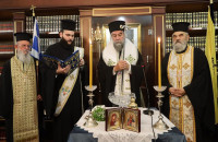 Σερρών Θεολόγος-«’’ΜΑΞΙΜΕΙΟ’’ Ίδρυμα: Ακτινοβόλος φάρος πνεύματος και πολιτισμού»