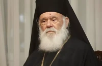 ΕΚΤΑΚΤΗ ΕΙΔΗΣΗ ΓΙΑ ΤΟΝ ΑΡΧΙΕΠΙΣΚΟΠΟ ΙΕΡΩΝΥΜΟ