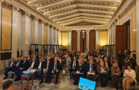 Tο 2ο Διεθνές Επιστημονικό Συνέδριο της Πανελλήνιας Ομοσπονδίας Πολιτιστικών Συλλόγων Βλάχων