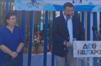 Απόστολος Τζιτζικώστας-Η Ευρωπαϊκή Ένωση παρούσα στην 89η ΔΕΘ