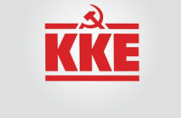 Το ΚΚΕ υπερασπίζεται το δικαίωμα στην άθληση με μαζική κινητοποίηση προπονητών, αθλητών, γονιών για το Ποσειδώνιο