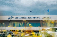 Ζάκυνθος: Ακυρώσεις πτήσεων λόγω χαμηλής ορατότητας