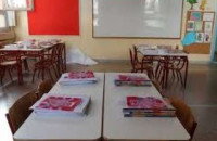 Ενημερωτική εκδήλωση την άλλη Παρασκευή για τον Σύλλογο Εκπ/κων ΠΕ Σερρών “Ο Εμ. Παπάς”