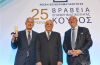 Άλλη μια σπουδαία διάκριση για την Κρι Κρι