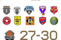 3ο Πανελλήνιο Τουρνουά Κορασίδων VOREIA BEER από τις 27 έως τις 30 Δεκεμβρίου 2019