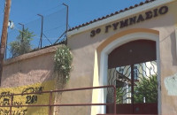 Σέρρες - Ξεκίνησε πρωτοβουλία για τη διάσωση του ιστορικού 3ου Γυμνασίου