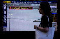 Μικρό τσουνάμι έπληξε τη βόρεια ακτή της Ιαπωνίας μετά τον σεισμό 6,7 Ρίχτερ