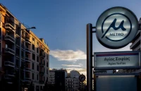 Θεσσαλονίκη: Χωρίς Μετρό από αύριο και για ένα μήνα - Σε επιφυλακή τροχαία και ΟΑΣΘ