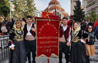 Η Αδελφότητα Μικρασιατών Ν. Σερρών «Ο Άγιος Πολύκαρπος» στο Παλαιοχώρι Καβάλας και τις Γιορτές Καστάνου