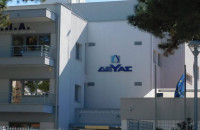 ΔΕΥΑΣ: Διακοπή υδροδότησης