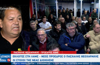 Σέρρες - Εκλογές στη ΛΑΜΣ: Νέος πρόεδρος ο Πασχάλης Θεοχαράκης - Οι στόχοι της διοίκησης και η πίστα καρτ