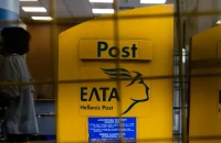 Μετά την κατακραυγή των πολιτών Αναθεώρηση του σχεδίου μαζικών αναστολών λειτουργίας των ΕΛΤΑ