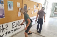 Φοιτητής καταδικάστηκε σε 14 μήνες φυλάκιση για σύνθημα σε τοίχο του ΕΜΠ