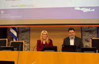 Παρουσίαση έρευνας για το Δημογραφικό ζήτημα στην Περιφέρεια Κεντρικής Μακεδονίας