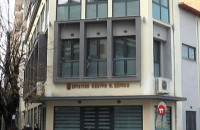 Το Εργατικό Κέντρο Ν. Σερρών στο μπλόκο του Προμαχώνα