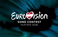 Eurovision 2026: Το comeback των Βαλκανίων - Βουλγαρία και Ρουμανία επιστρέφουν στον διαγωνισμό!