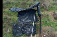 Καταγγελία για Απαράδεκτες Συνθήκες Εργασίας Αστυνομικών στο Κέντρο Μεταναστών Σερρών