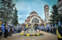 Πάνδημος εορτασμός των εφόρων και αγρύπνων φρουρών της Εκκλησίας των Σερρών