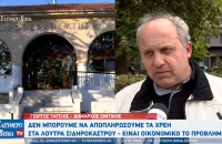 Γιώργος Τάτσιος: Ιδιωτικοποίηση των λουτρών Σιδηροκάστρου και αξιοποίησή τους με 2 προϋποθέσεις